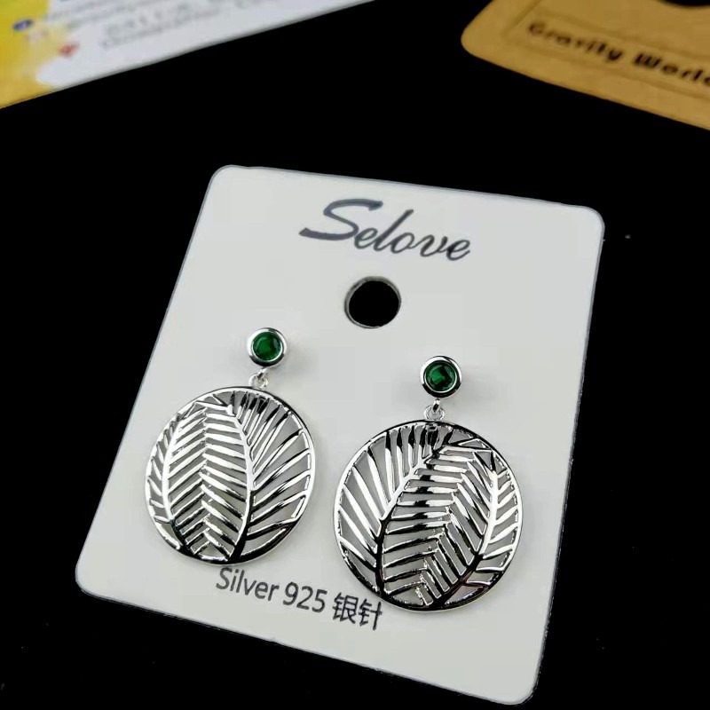 ER-22-1 2.4cm Round Leaf Design Drop Earrings - Image 1
