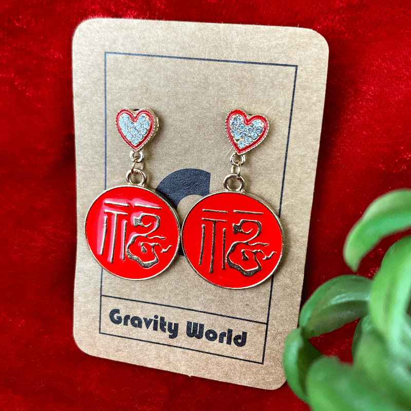 ER22-54 3.7cm Red Color Round China Drop Earrings - Image 1