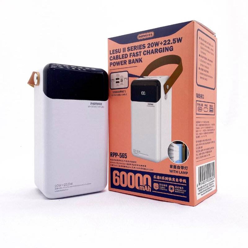 REMAX RPP-565 60000mAh