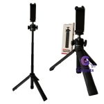 Jmary MT29 Portable Mini Tripod