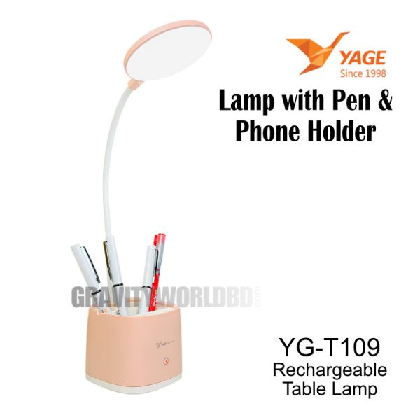 YAGE YG-T109 Table Lamp Pen Holder Desk Lamp