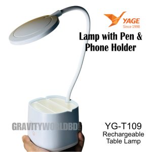 YAGE YG-T109 Table Lamp Pen Holder Desk Lamp in hand