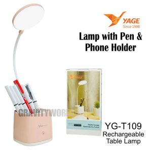 YAGE YG-T109 Table Lamp Pen Holder Desk Lamp with Box