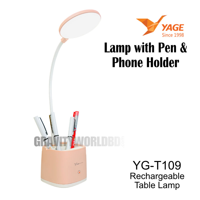 YAGE YG-T109 Table Lamp Pen Holder Desk Lamp