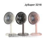 JySuper JY 2218 Rechargeable Fan main image