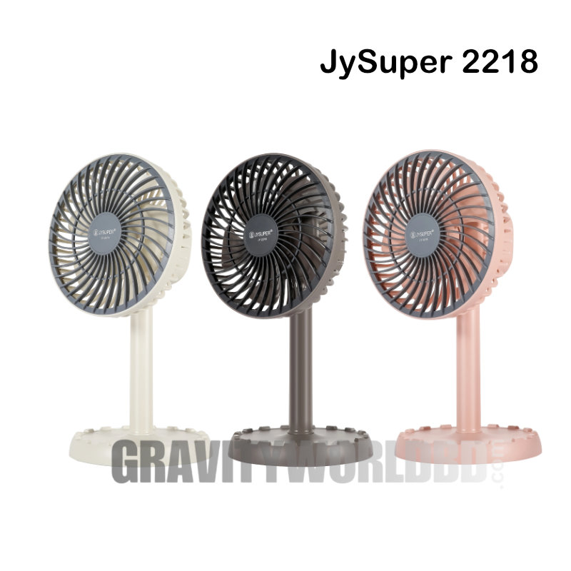 JySuper JY 2218 Rechargeable Fan main image