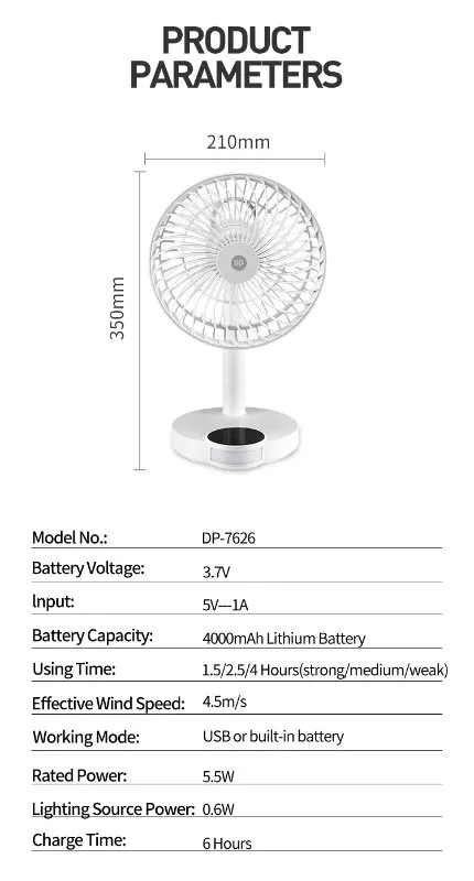 DP-7626 rechargeable fan specifications 4000mAh 210mm 350mm dimensions - Bangladesh - Gravity World