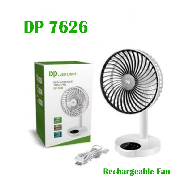 DP 7626 Rechargeable Fan DP 7626 Duration Power Rechargeable Fan price in Bangladesh - 4000mAh 3 Speed Desktop Fan Box - Gravity World
