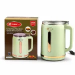 Fuma Grinding Machine Price in Bangladesh - 2050W Spice Coffee Grinder Mint Green - Gravity World