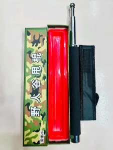 Self Defense Stick price in Bangladesh - 26 inch Expandable Steel Stick with Carrying Bag - Gravity World