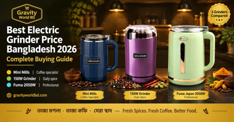 electric grinder price in Bangladesh