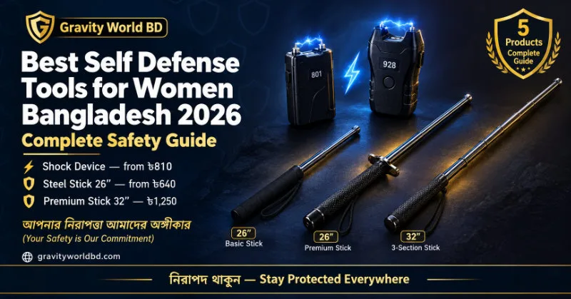 self defense tools Bangladesh